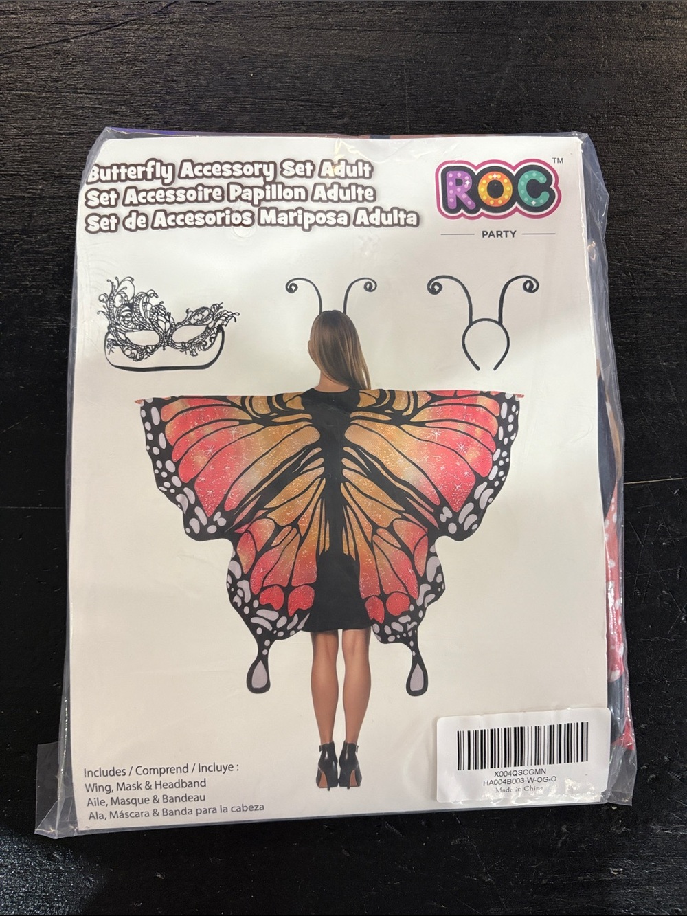 Adult Butterfly costume with accessories new
